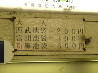 f:id:actypio:20081115143056j:image