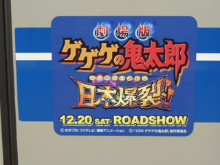 f:id:actypio:20081123133238j:image