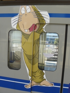 f:id:actypio:20081123133250j:image