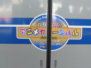 f:id:actypio:20081123140911j:image
