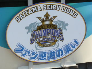f:id:actypio:20081123142032j:image f:id:actypio:20081123142032j:image