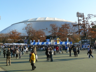 f:id:actypio:20081123144931j:image f:id:actypio:20081123144931j:image