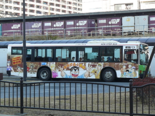 f:id:actypio:20081129103531j:image