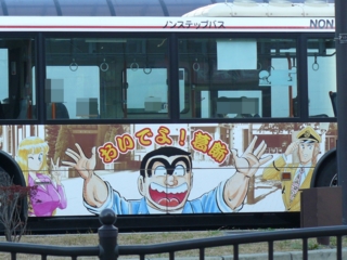 f:id:actypio:20081129103628j:image