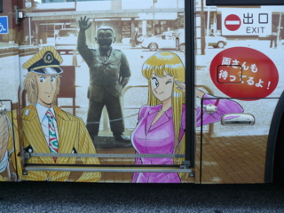 f:id:actypio:20081129103929j:image
