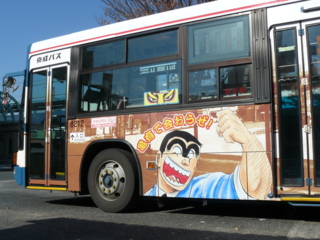 f:id:actypio:20081129104744j:image