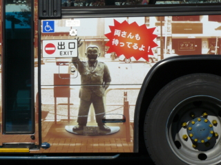 f:id:actypio:20081129104813j:image