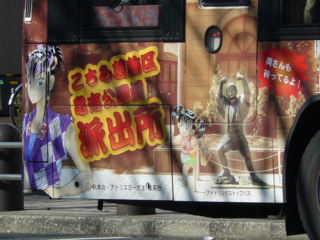 f:id:actypio:20081129105924j:image