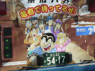 f:id:actypio:20081129215735j:image