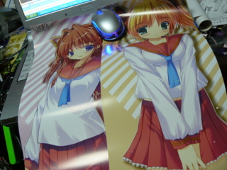 f:id:actypio:20081129233519j:image