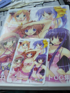f:id:actypio:20081129233724j:image