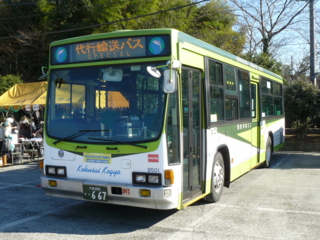 f:id:actypio:20081130125542j:image