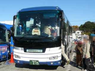 f:id:actypio:20081130130246j:image
