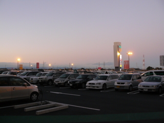 f:id:actypio:20081130163831j:image
