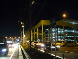 f:id:actypio:20081130171902j:image