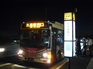 f:id:actypio:20081130172016j:image
