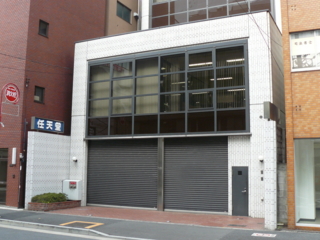 f:id:actypio:20081213114050j:image