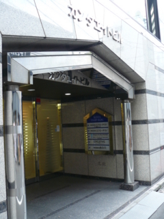 f:id:actypio:20081213140316j:image f:id:actypio:20081213140316j:image
