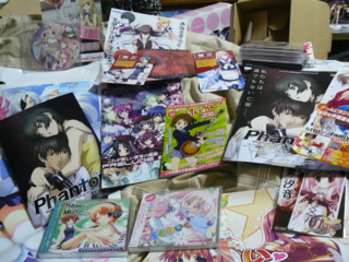 f:id:actypio:20081229192042j:image