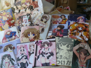 f:id:actypio:20081231154156j:image