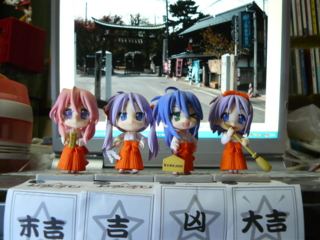 ねんどろいどぷち