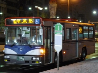 f:id:actypio:20090111061649j:image
