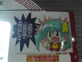 f:id:actypio:20090111063228j:image