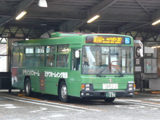 f:id:actypio:20090111070618j:image