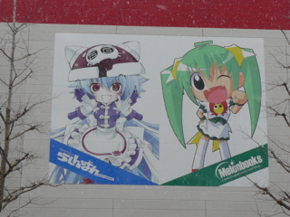 f:id:actypio:20090111103437j:image