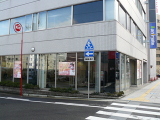 f:id:actypio:20090111131940j:image
