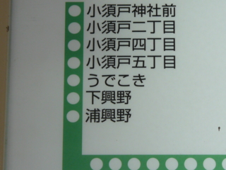 f:id:actypio:20090111135458j:image
