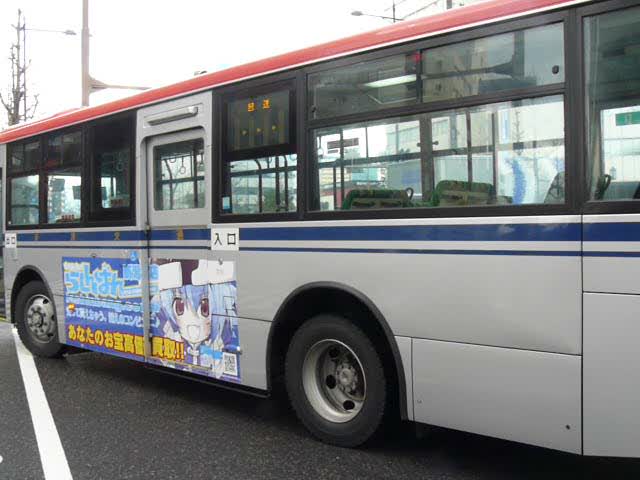 20090111140133