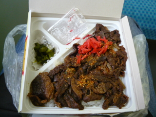 f:id:actypio:20090111152823j:image