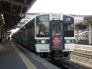 f:id:actypio:20090117105852j:image