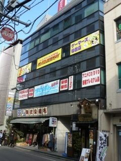 f:id:actypio:20090117125544j:image
