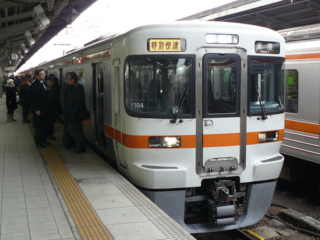 f:id:actypio:20090118083956j:image f:id:actypio:20090118083956j:image