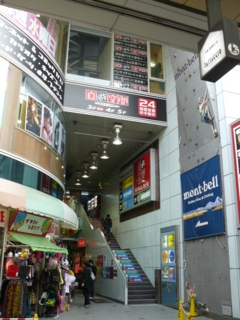 f:id:actypio:20090118112943j:image