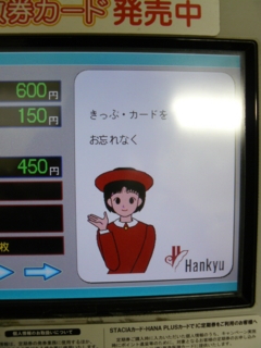 f:id:actypio:20090118115551j:image
