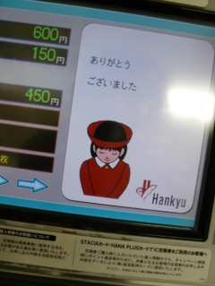 f:id:actypio:20090118115557j:image f:id:actypio:20090118115557j:image