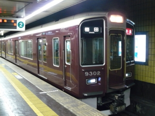 f:id:actypio:20090118120422j:image f:id:actypio:20090118120422j:image