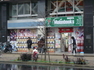 f:id:actypio:20090118151058j:image