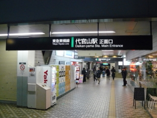 f:id:actypio:20090121170122j:image
