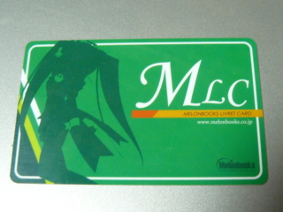 f:id:actypio:20090202202837j:image