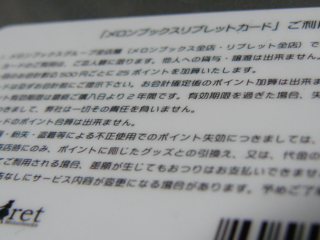f:id:actypio:20090202202914j:image f:id:actypio:20090202202914j:image