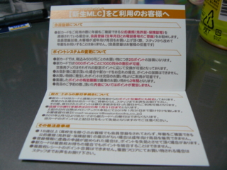 f:id:actypio:20090202202948j:image f:id:actypio:20090202202948j:image