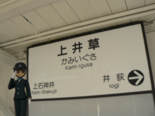 f:id:actypio:20090221092958j:image
