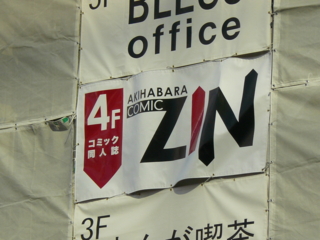 f:id:actypio:20090221144232j:image