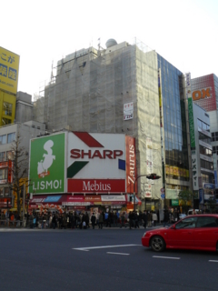 f:id:actypio:20090221150741j:image