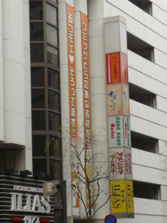f:id:actypio:20090228142242j:image