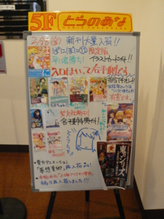 f:id:actypio:20090228143523j:image
